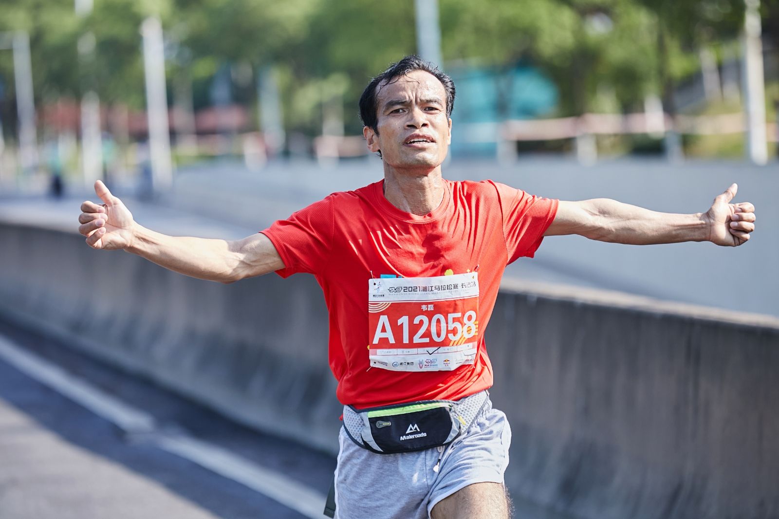 湖南球王会体育管理有限公司