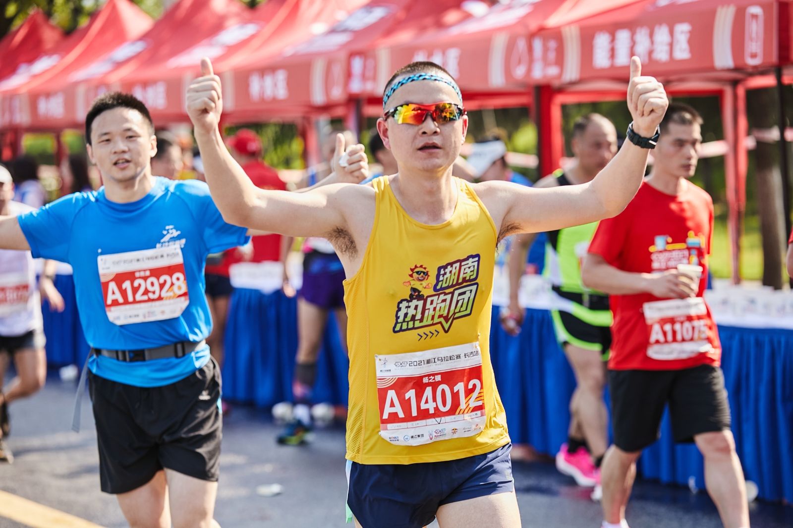 湖南球王会体育管理有限公司