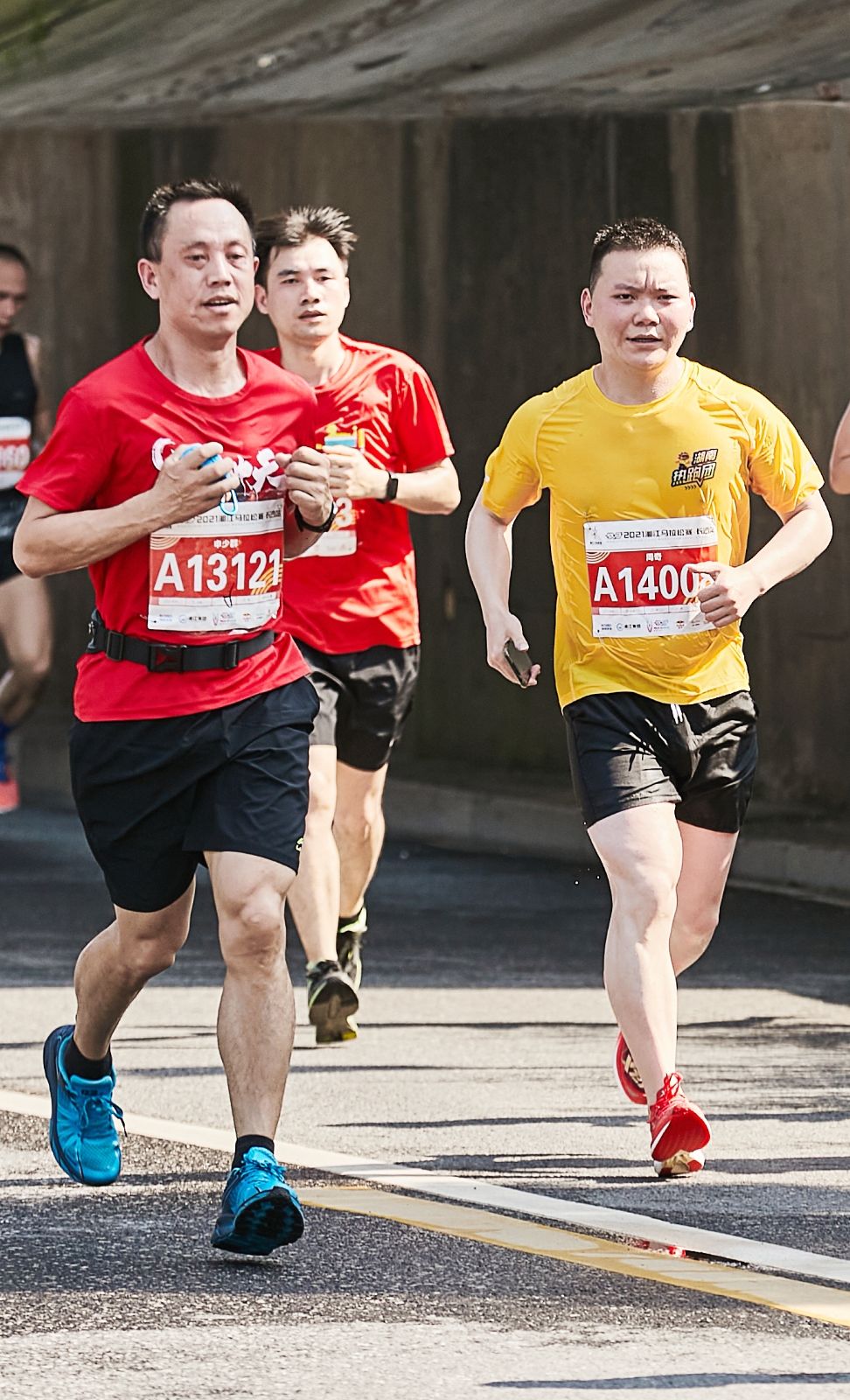 湖南球王会体育管理有限公司