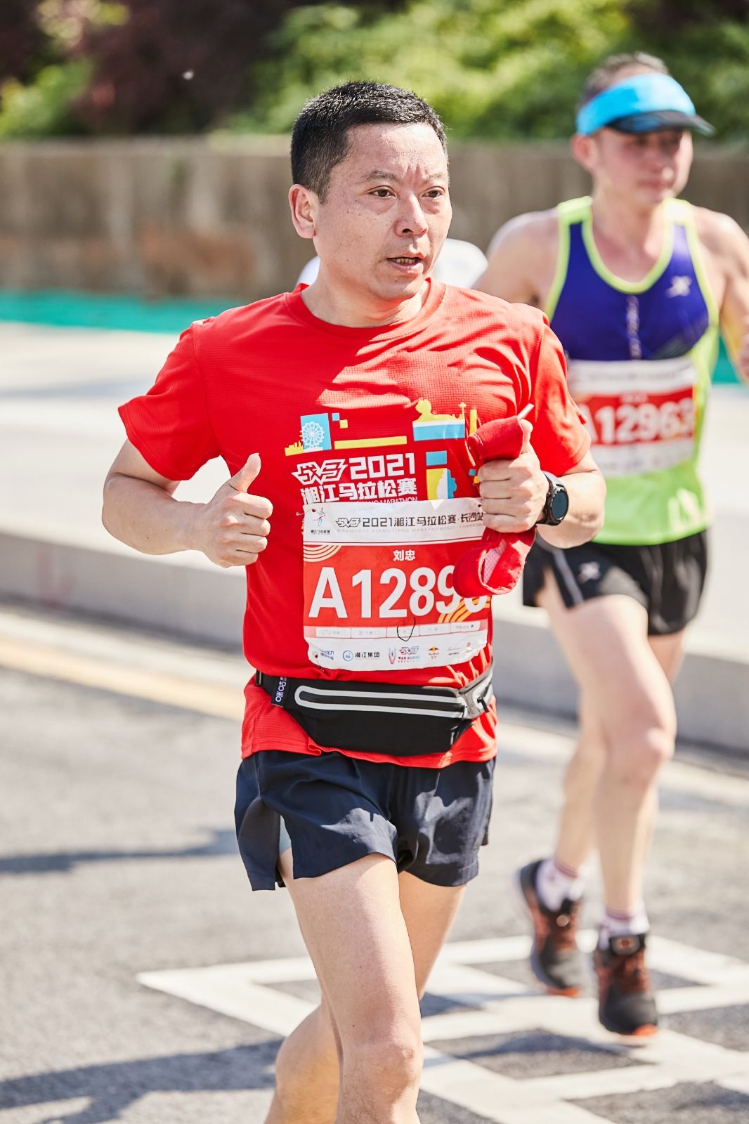 湖南球王会体育管理有限公司