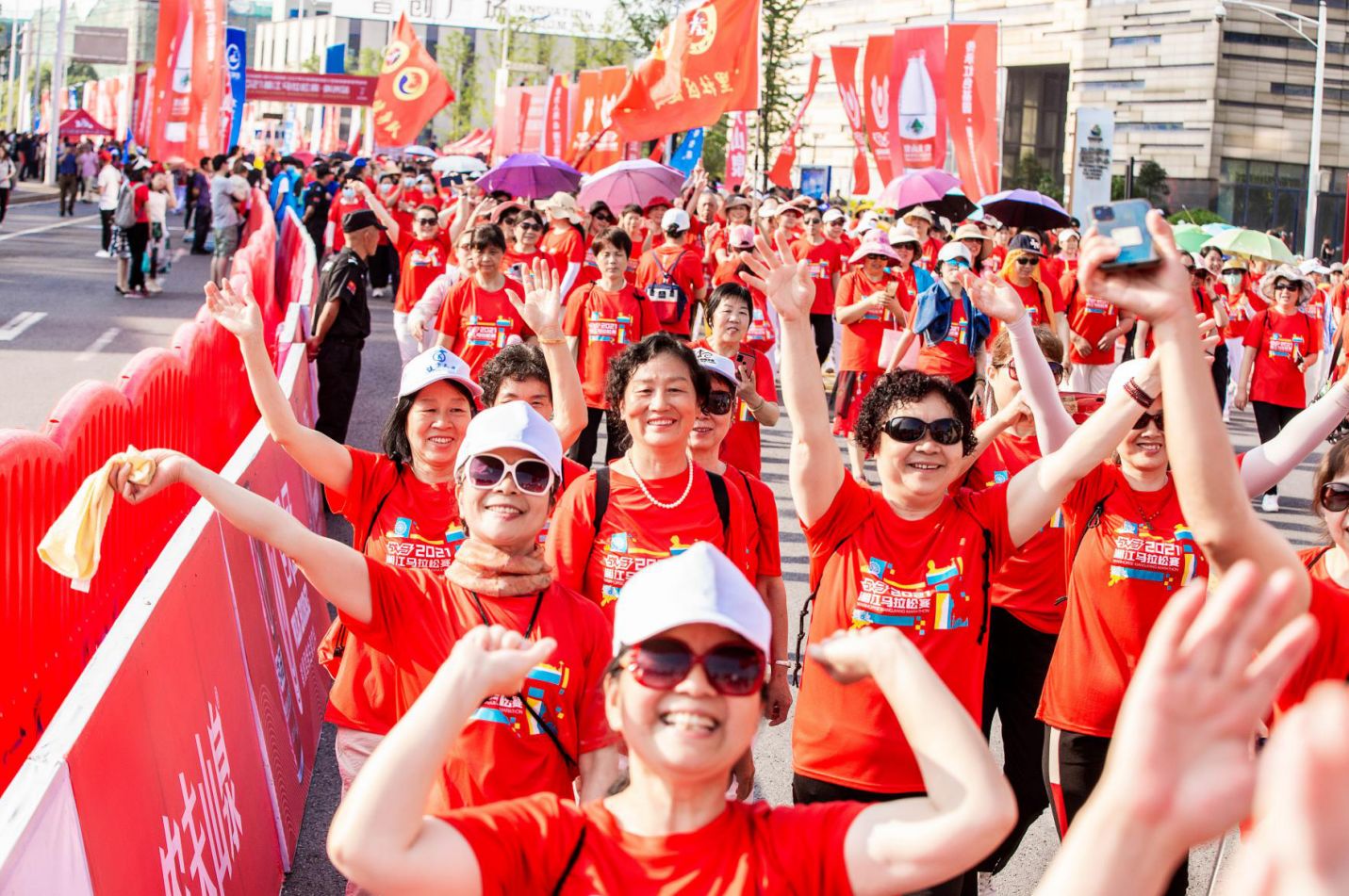 湖南球王会体育管理有限公司