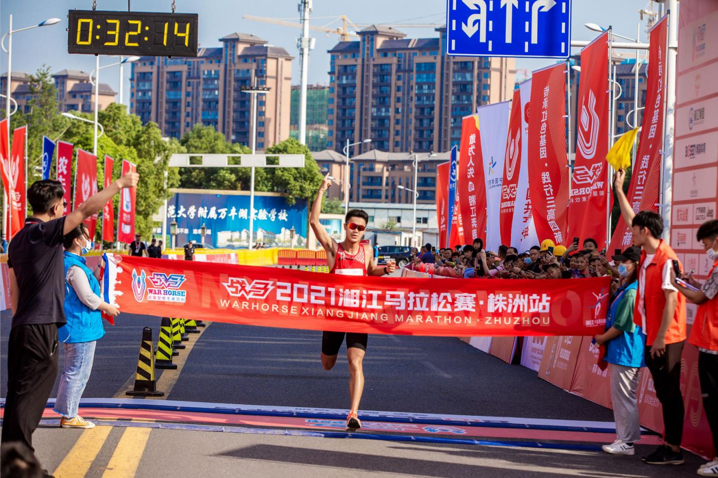 湖南球王会体育管理有限公司