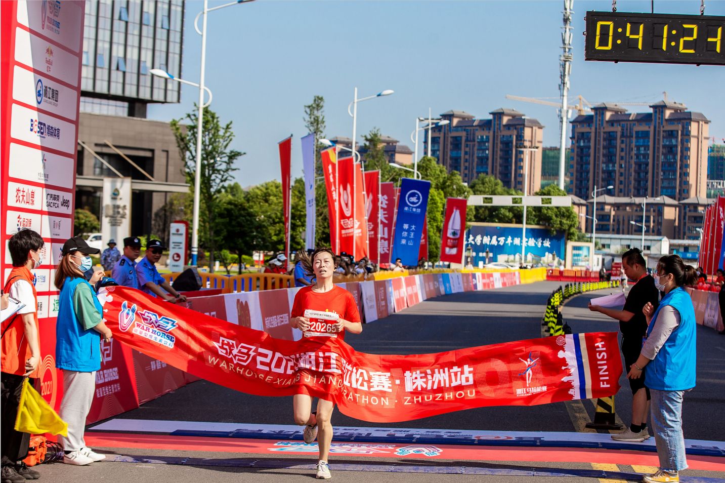 湖南球王会体育管理有限公司