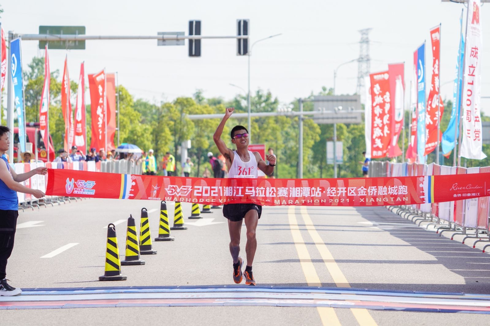 湖南球王会体育管理有限公司