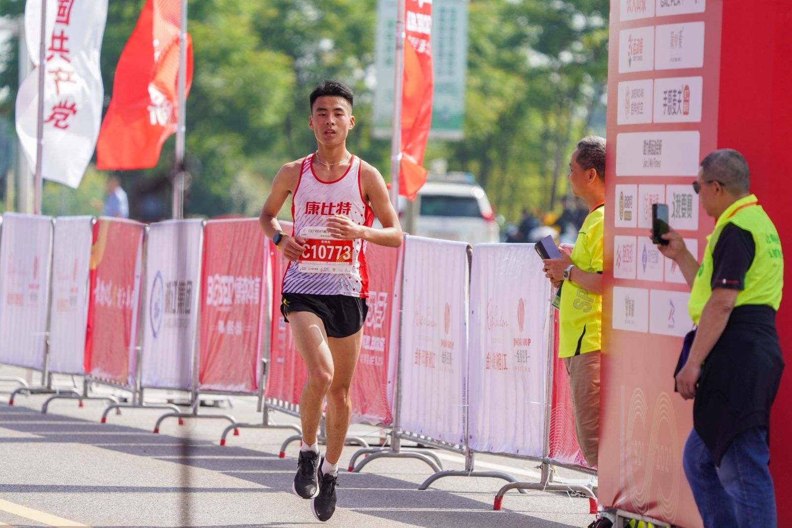 湖南球王会体育管理有限公司