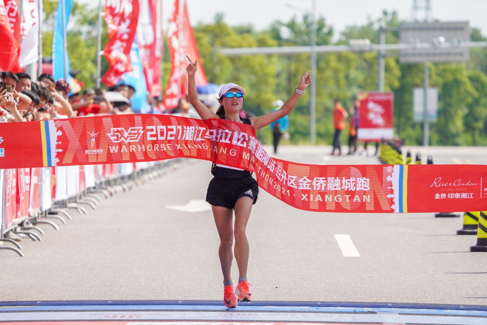 湖南球王会体育管理有限公司