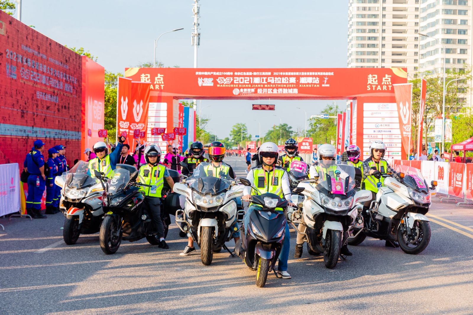 湖南球王会体育管理有限公司