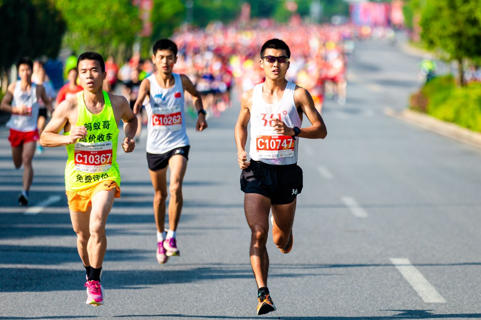 湖南球王会体育管理有限公司