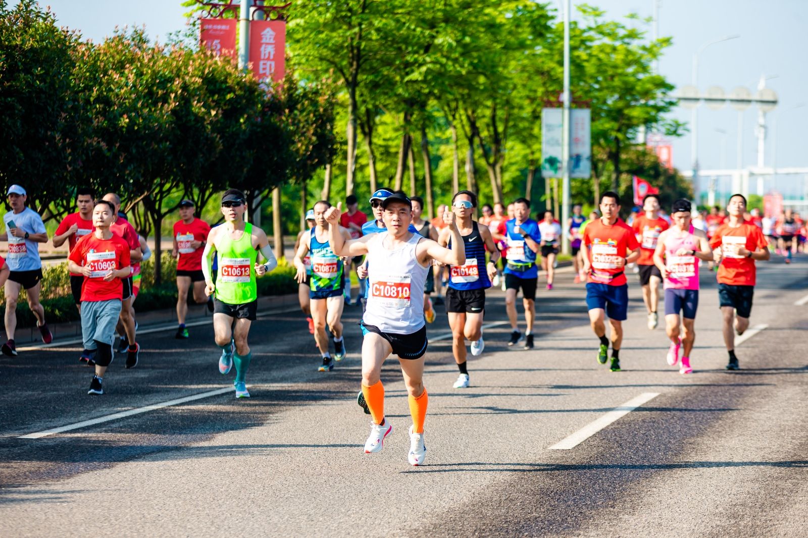 湖南球王会体育管理有限公司