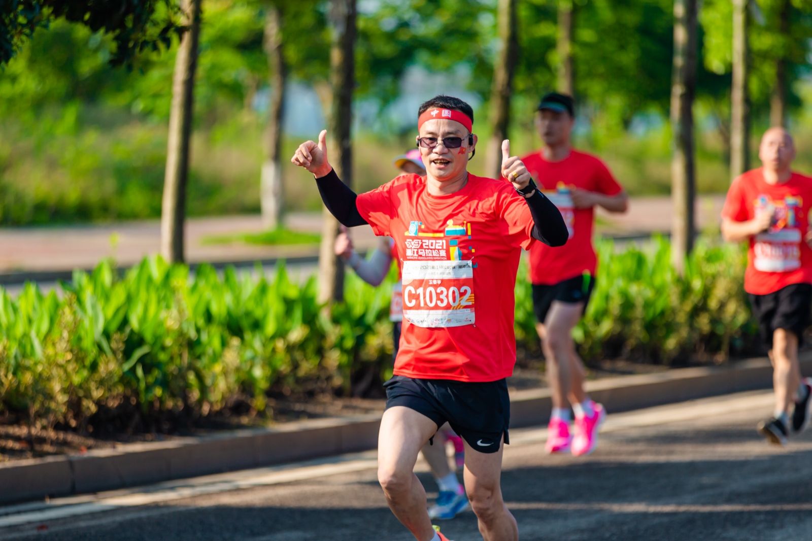 湖南球王会体育管理有限公司