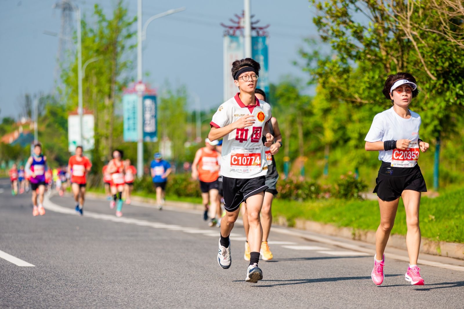 湖南球王会体育管理有限公司