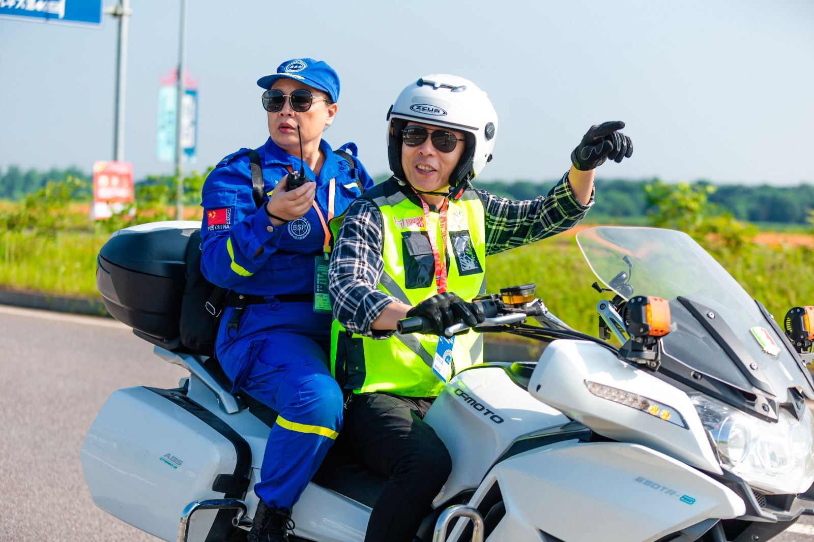 湖南球王会体育管理有限公司