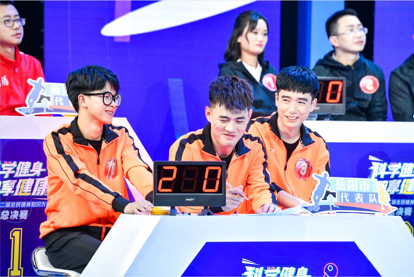 湖南球王会体育管理有限公司