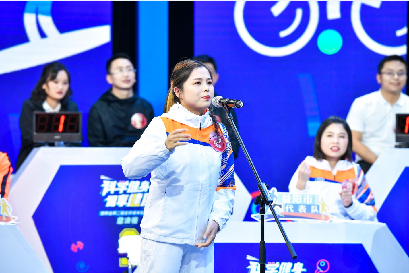 湖南球王会体育管理有限公司