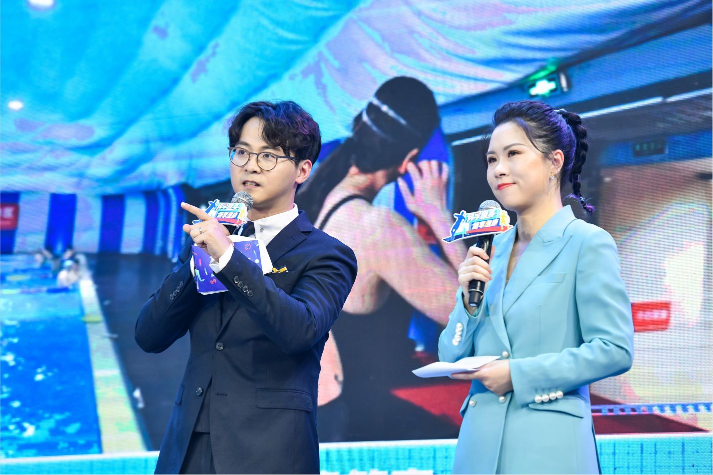 湖南球王会体育管理有限公司