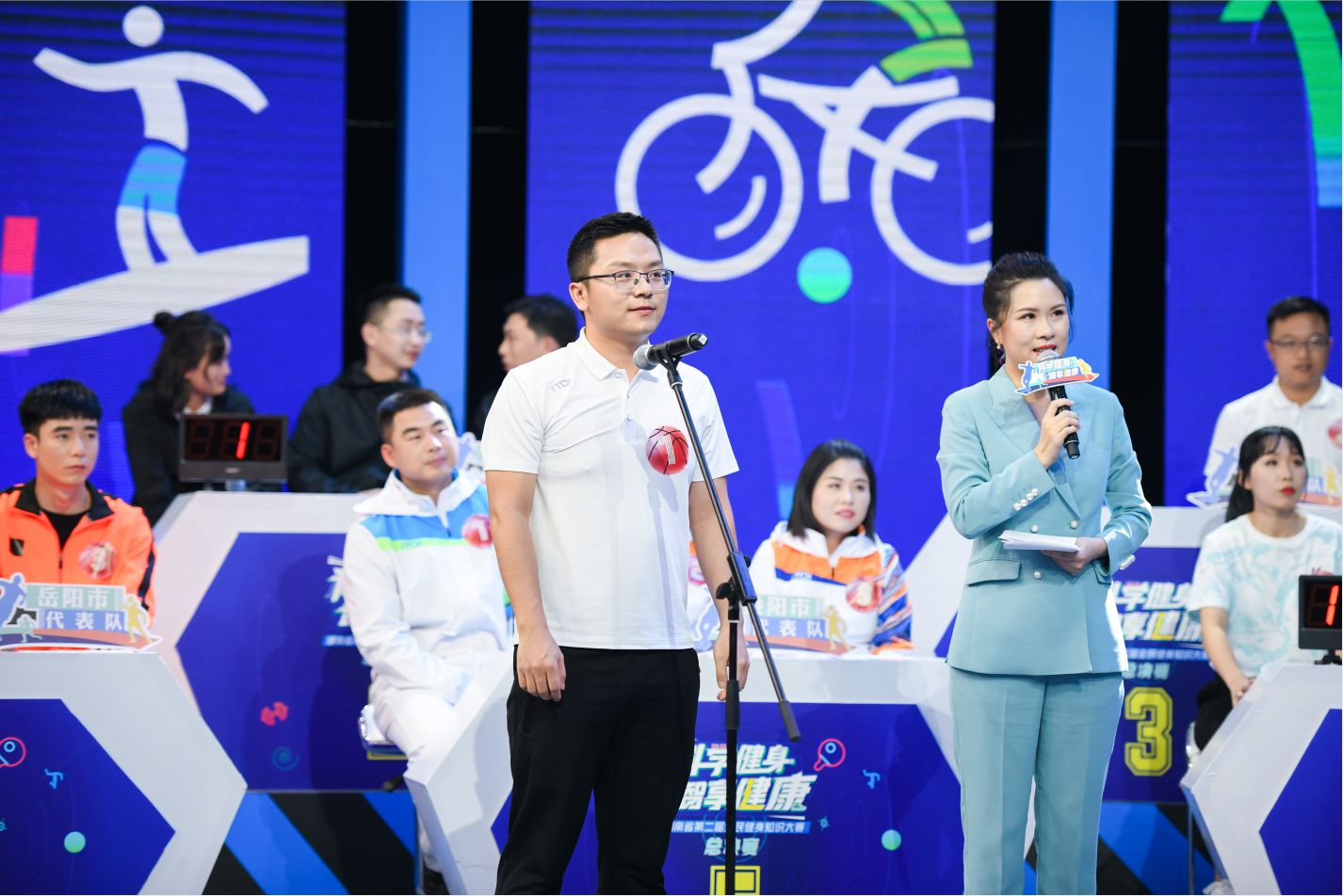 湖南球王会体育管理有限公司