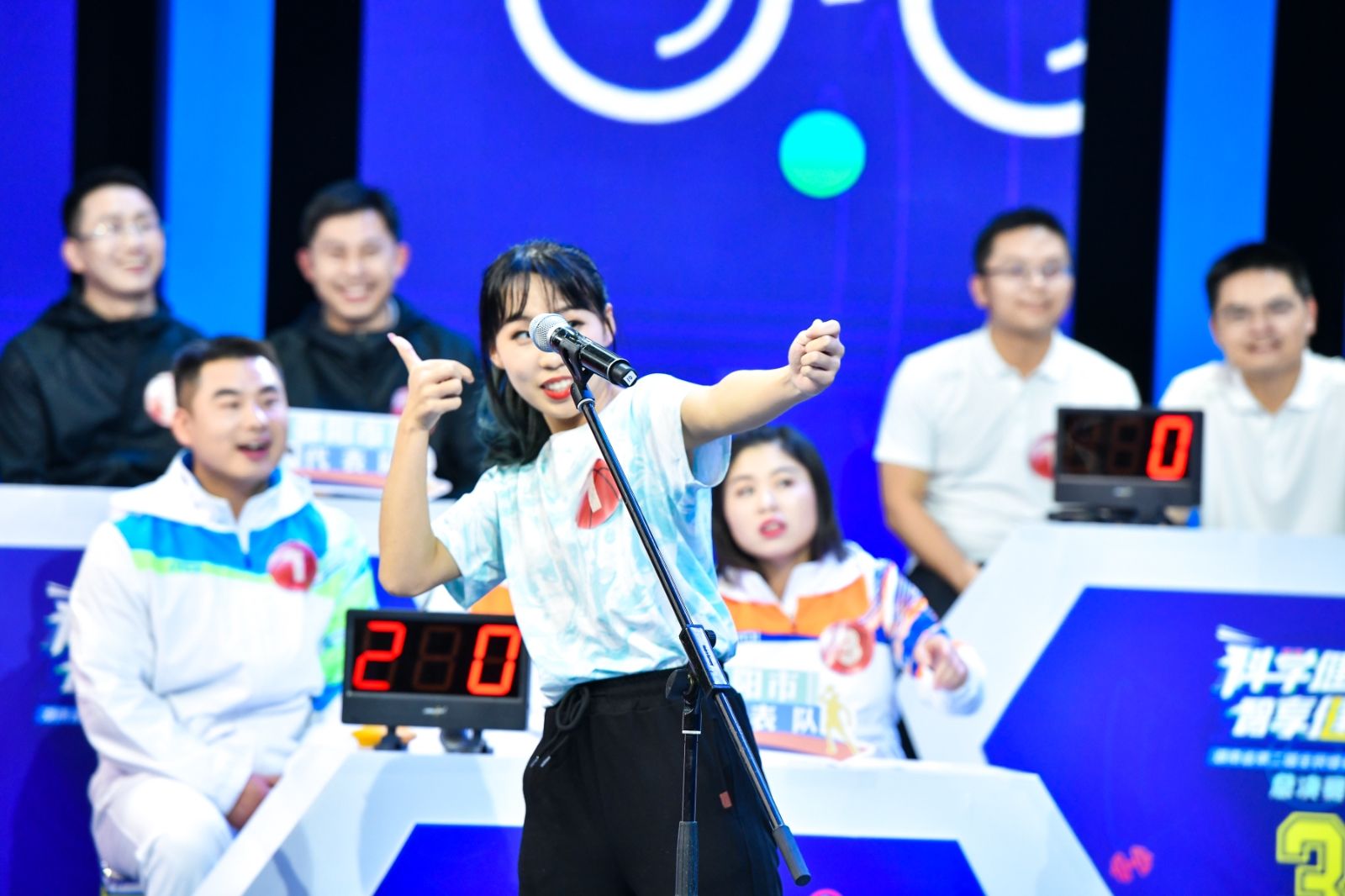 湖南球王会体育管理有限公司