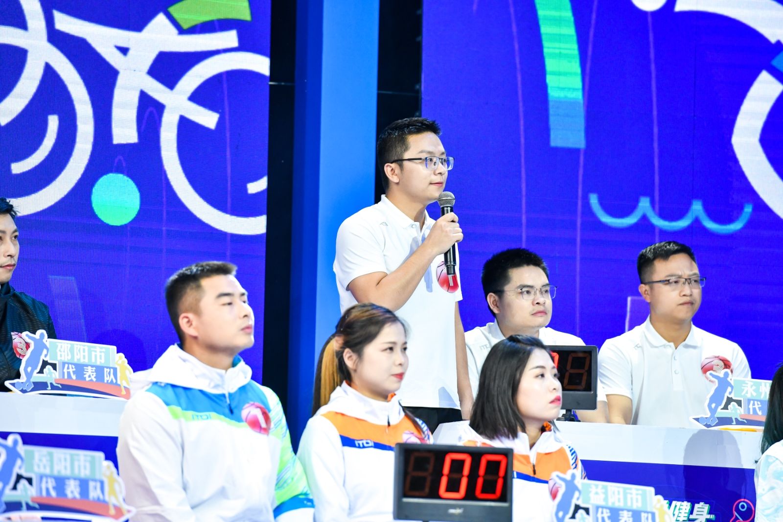 湖南球王会体育管理有限公司