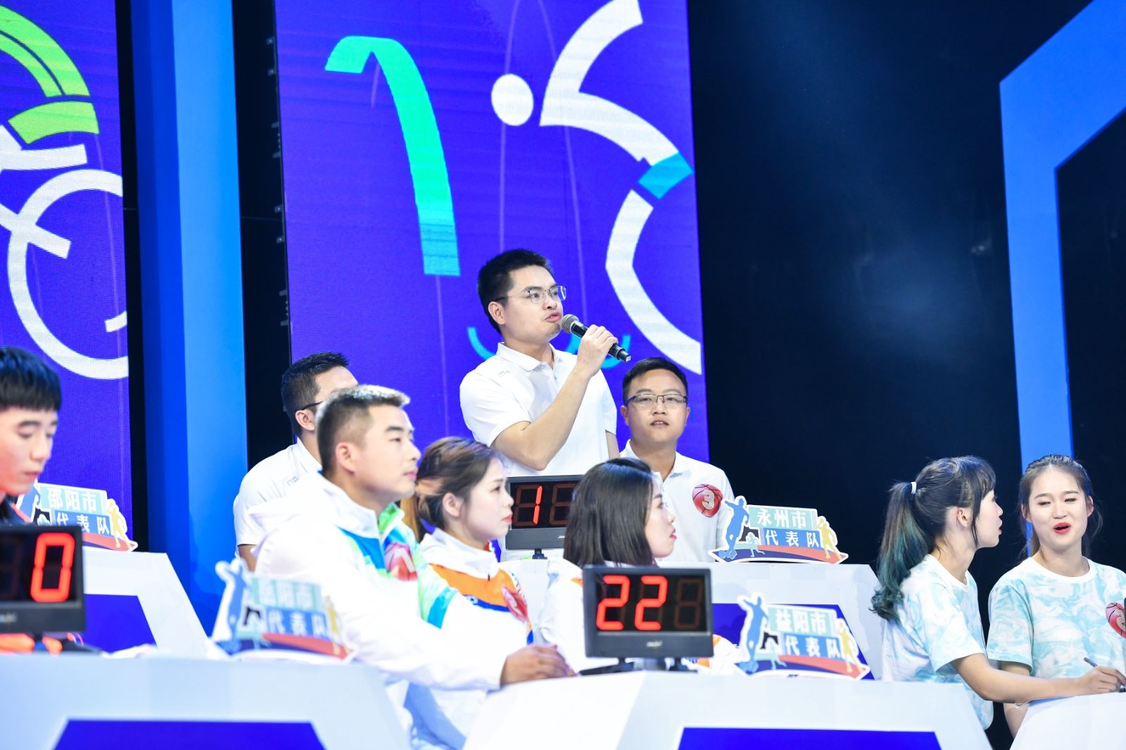 湖南球王会体育管理有限公司