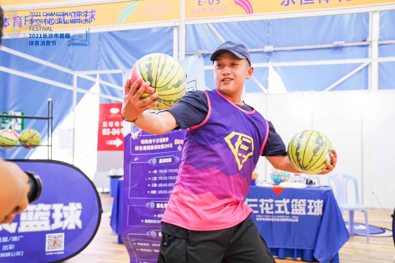 湖南球王会体育管理有限公司