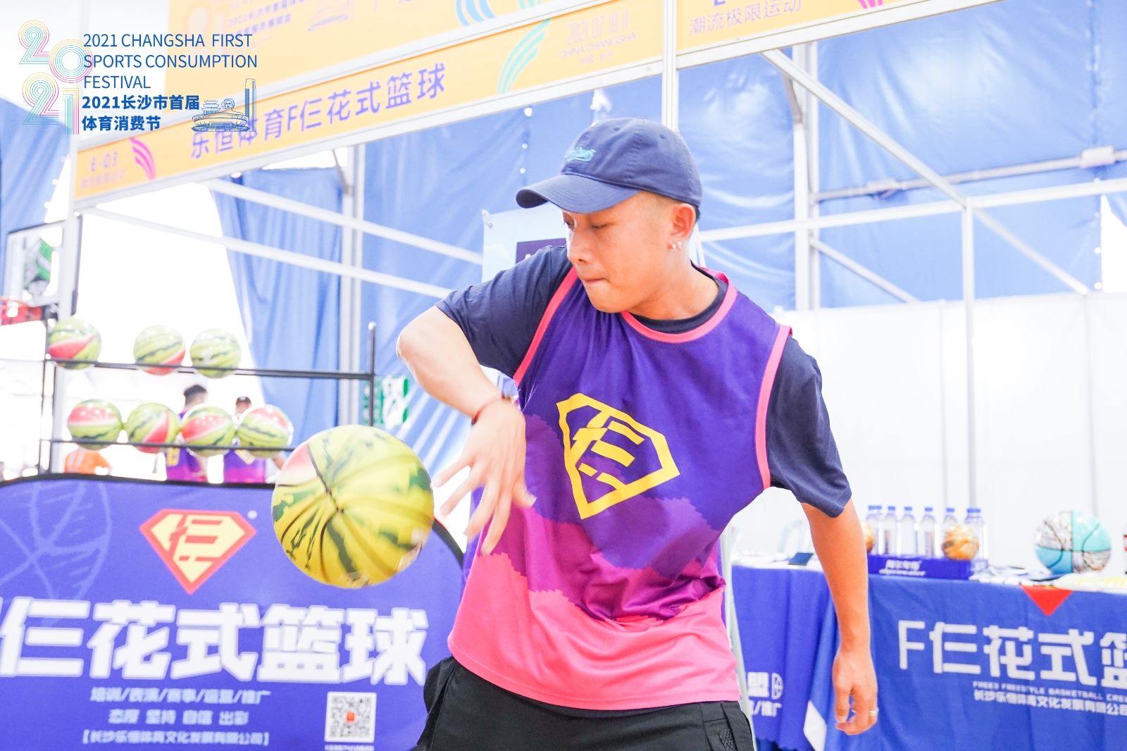 湖南球王会体育管理有限公司