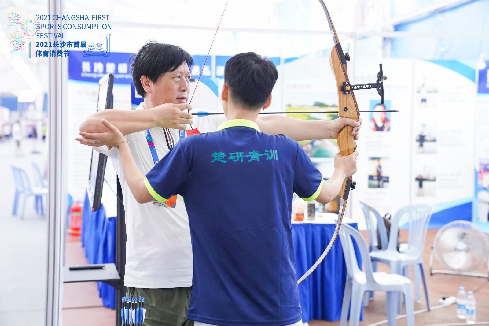 湖南球王会体育管理有限公司