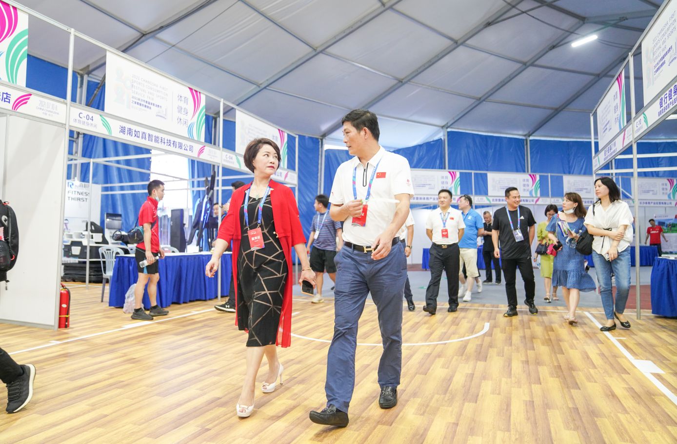 湖南球王会体育管理有限公司