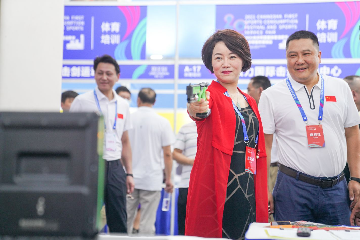 湖南球王会体育管理有限公司