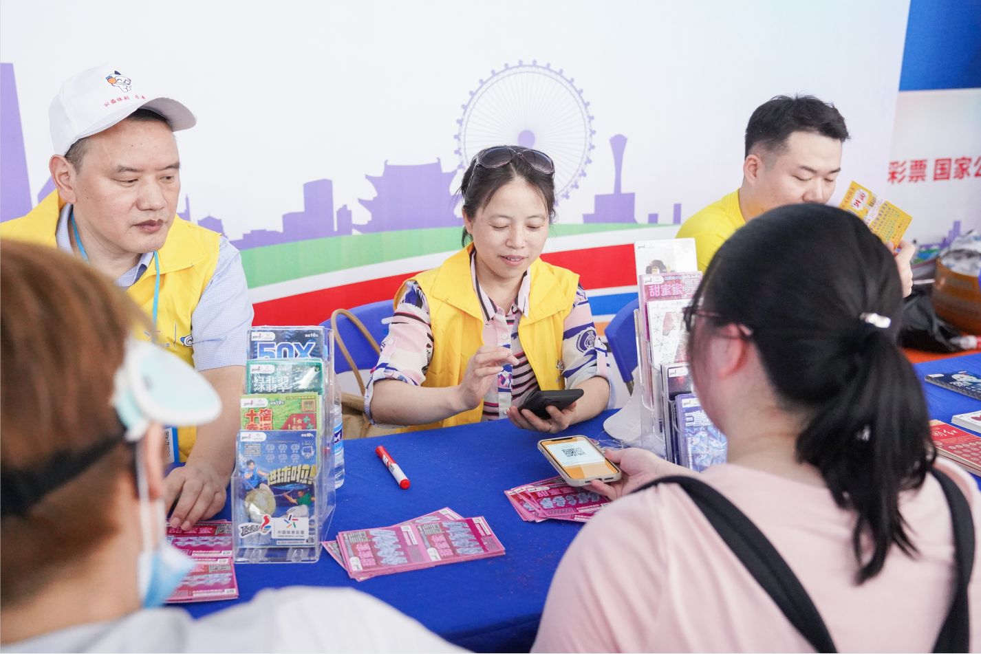 湖南球王会体育管理有限公司