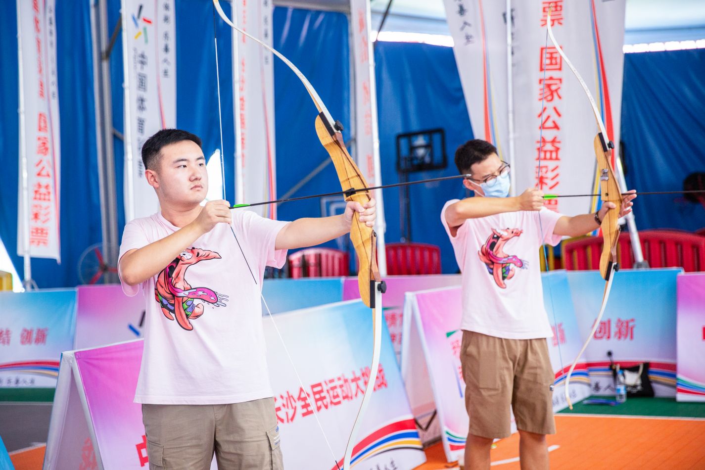 湖南球王会体育管理有限公司