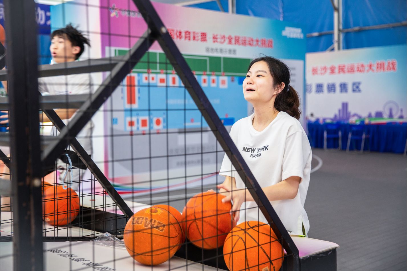 湖南球王会体育管理有限公司