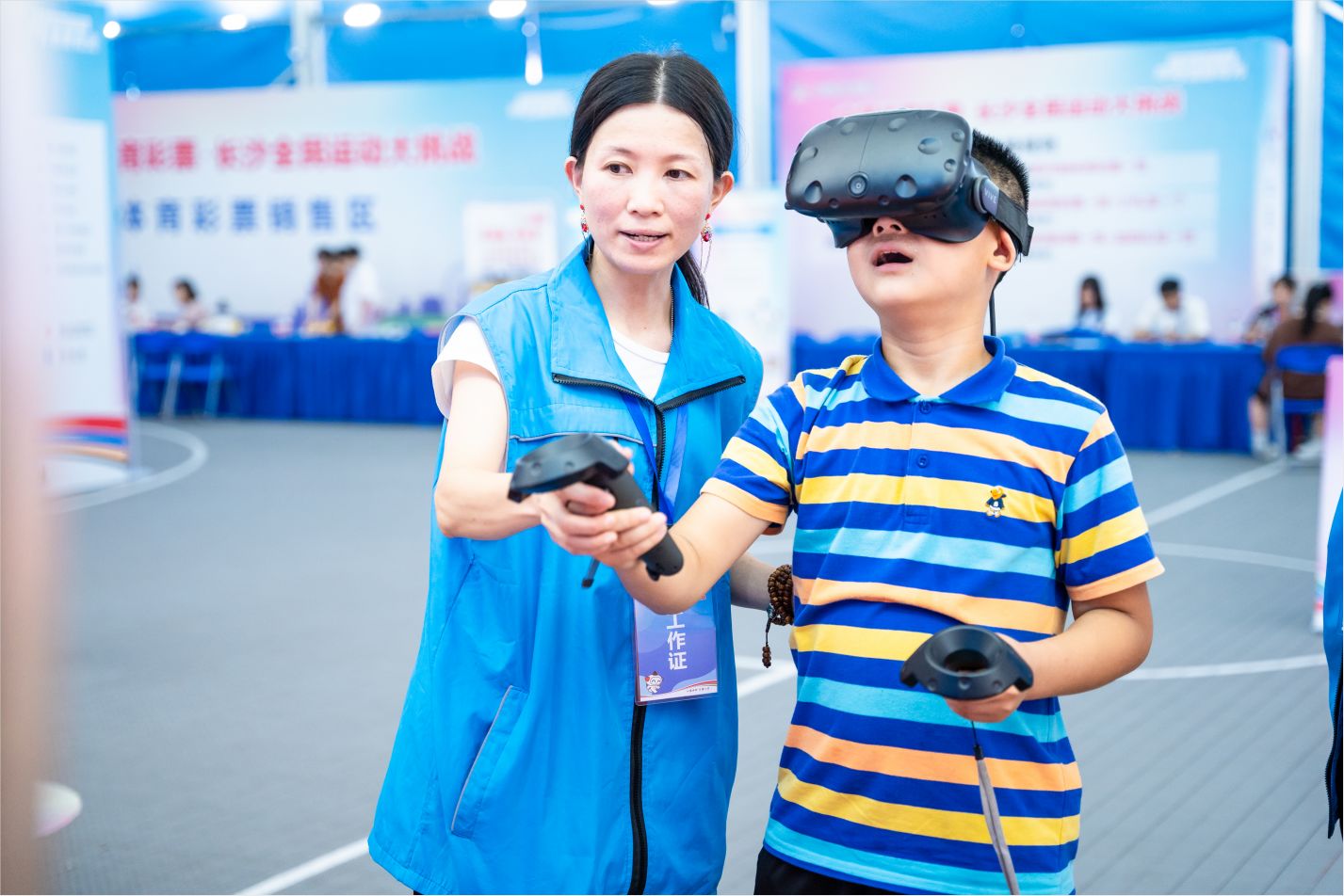 湖南球王会体育管理有限公司