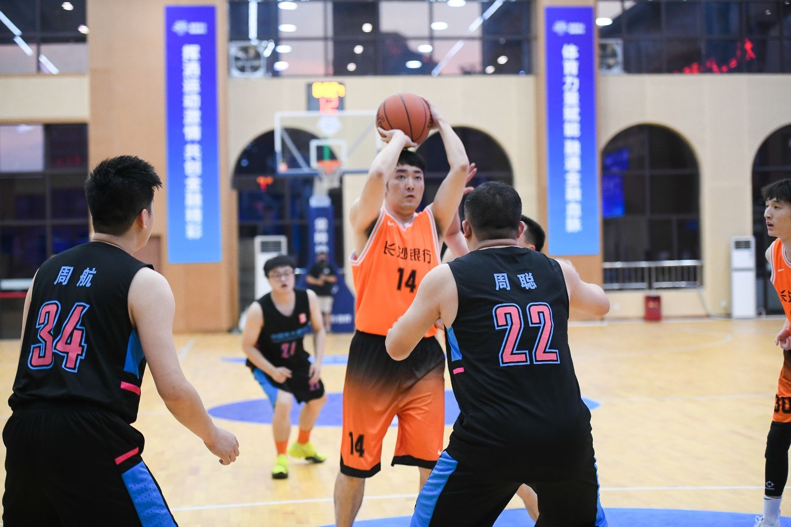 湖南球王会体育管理有限公司