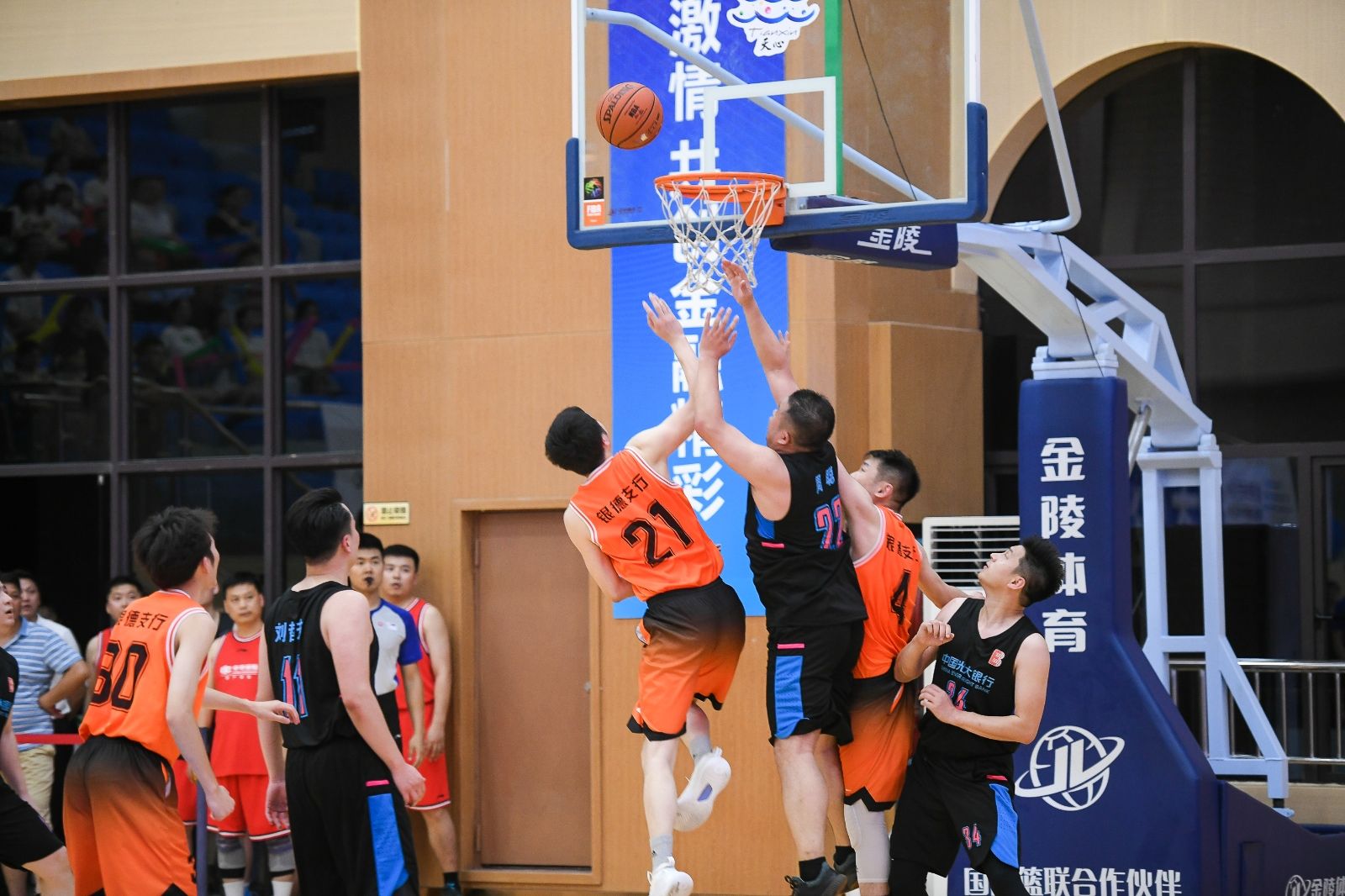 湖南球王会体育管理有限公司