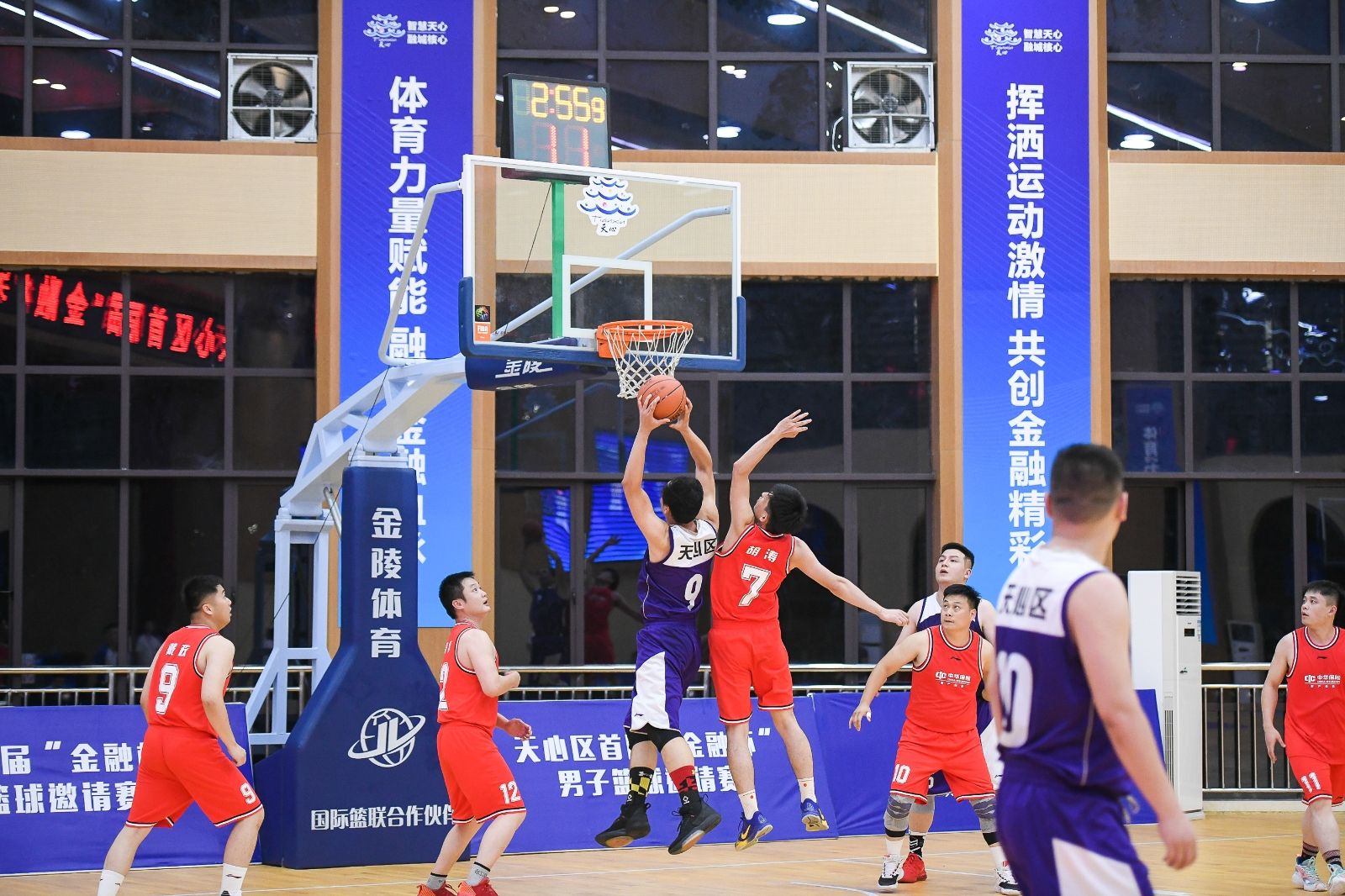 湖南球王会体育管理有限公司