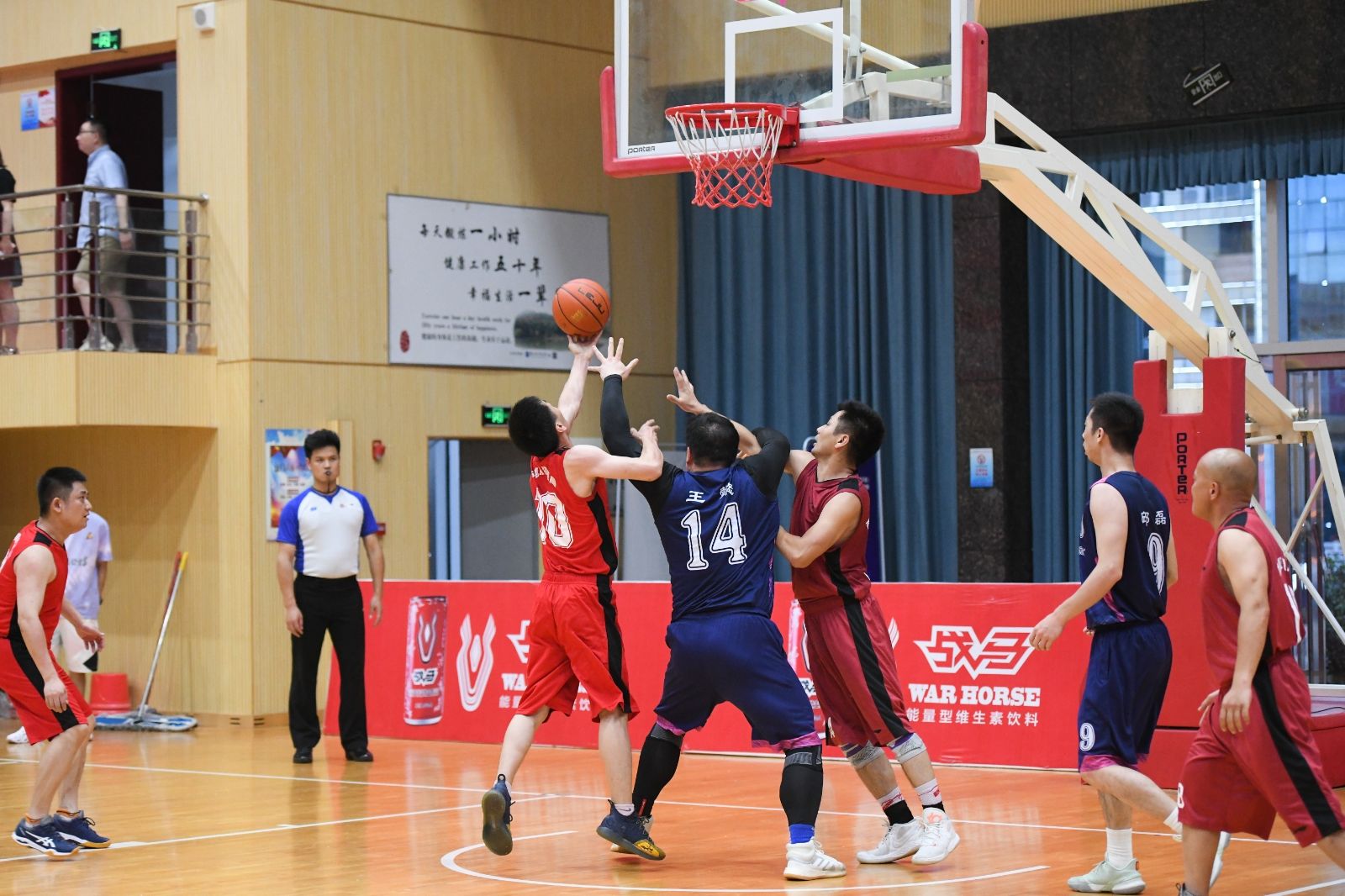 湖南球王会体育管理有限公司