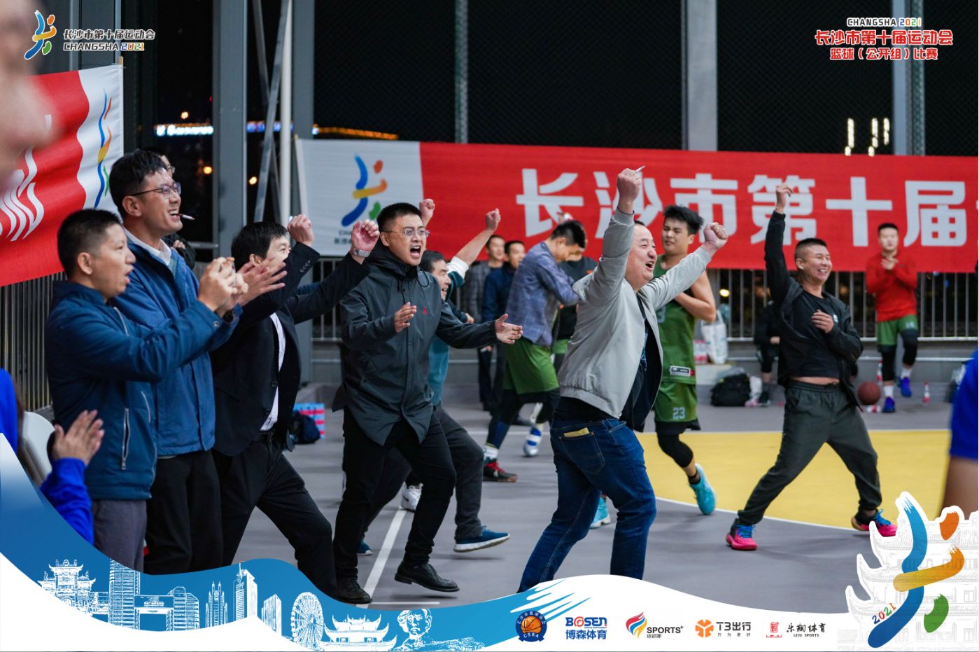 湖南球王会体育管理有限公司