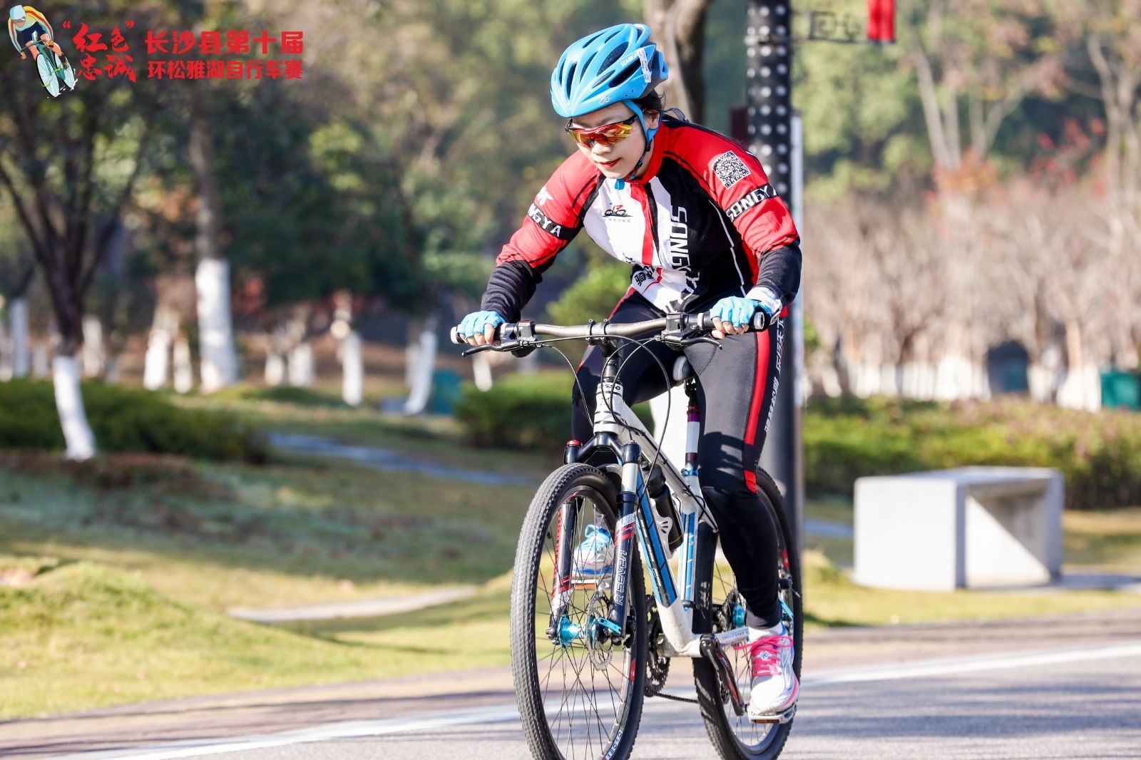 湖南球王会体育管理有限公司