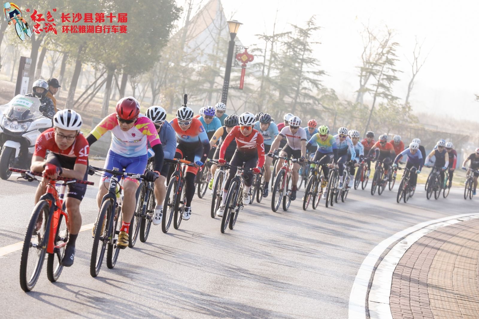 湖南球王会体育管理有限公司