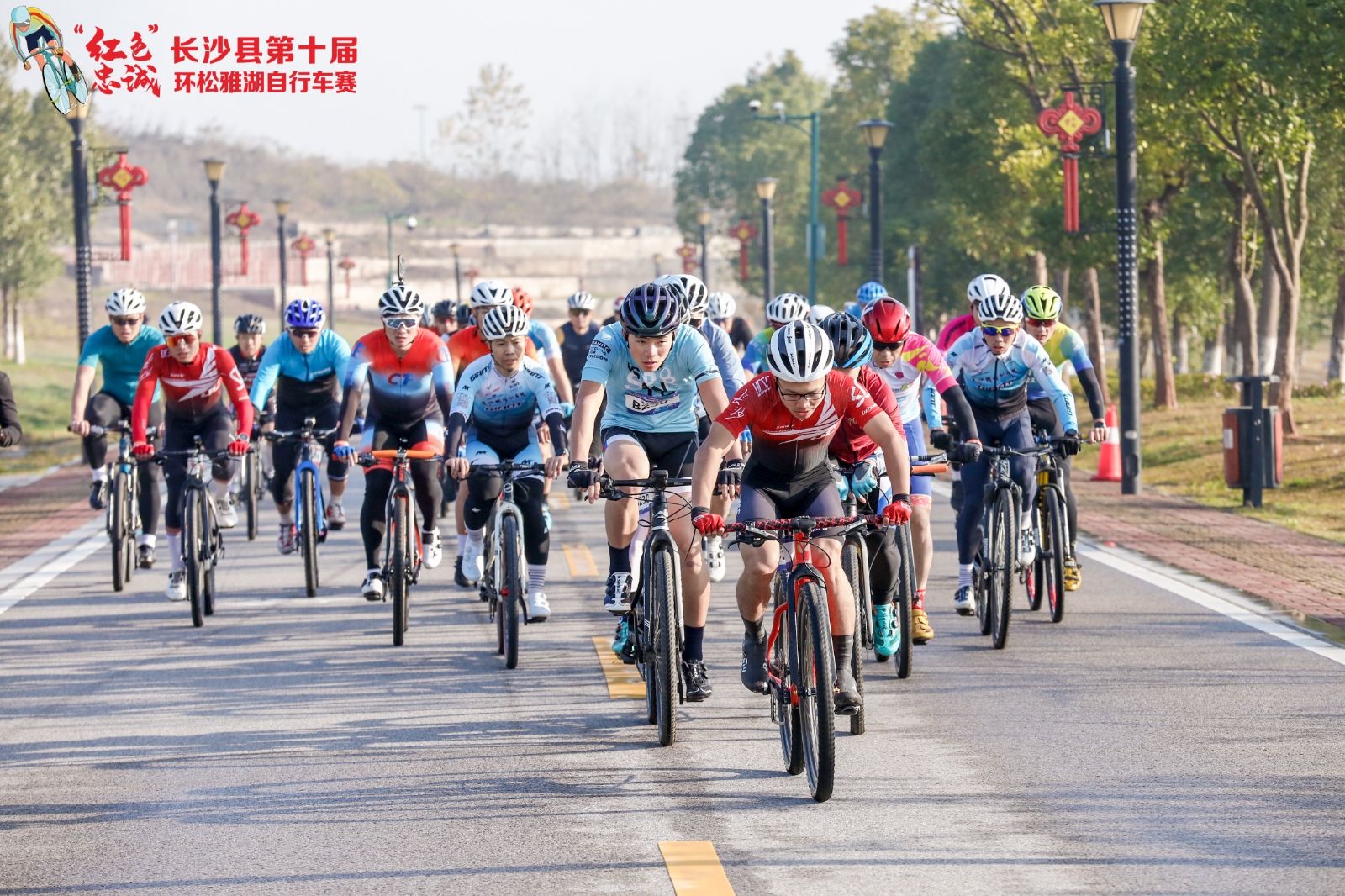 湖南球王会体育管理有限公司