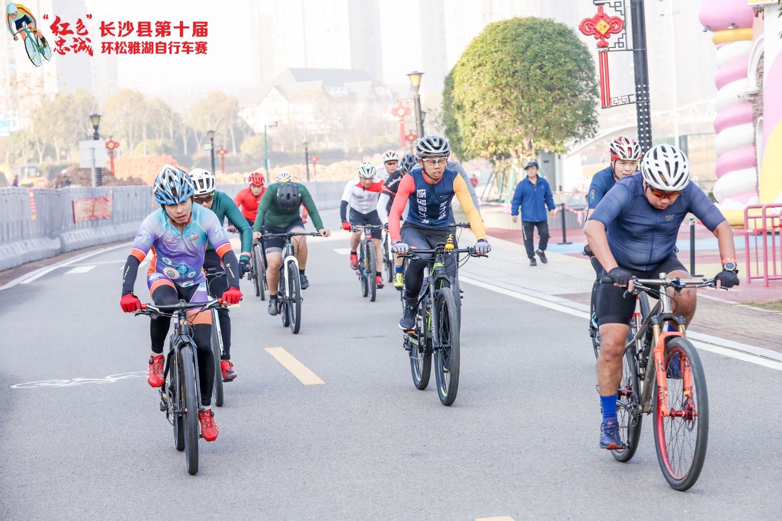 湖南球王会体育管理有限公司