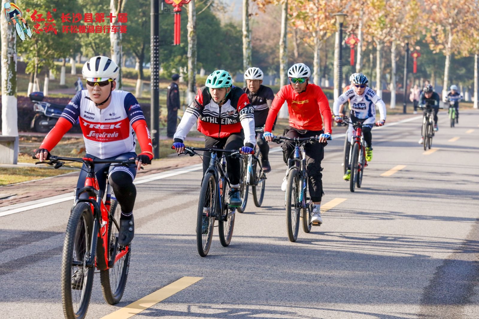 湖南球王会体育管理有限公司