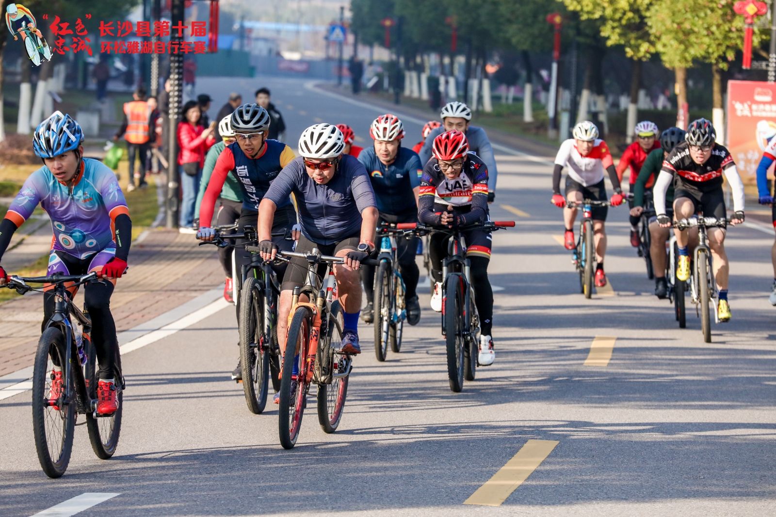 湖南球王会体育管理有限公司