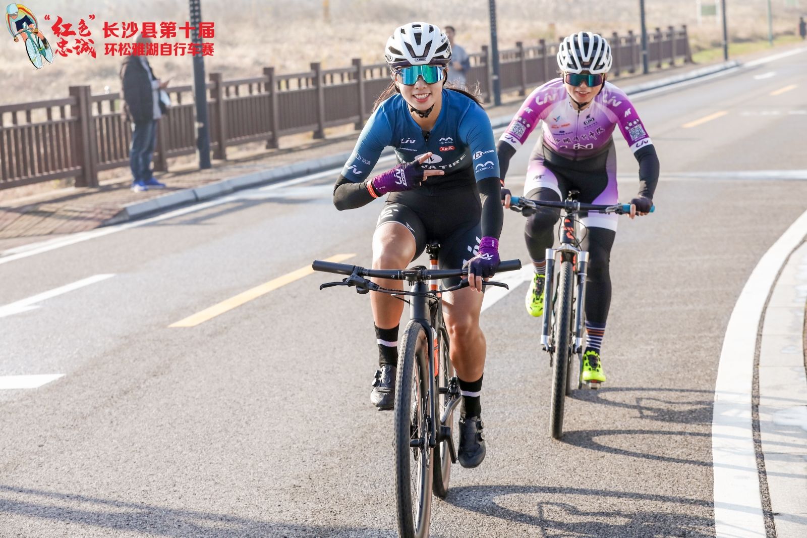 湖南球王会体育管理有限公司