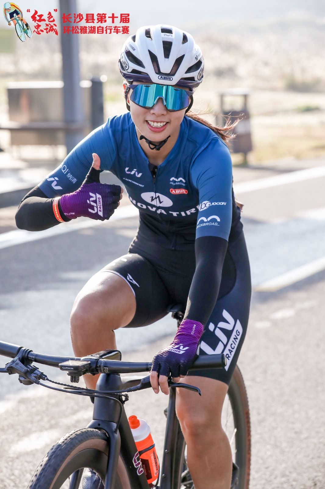 湖南球王会体育管理有限公司