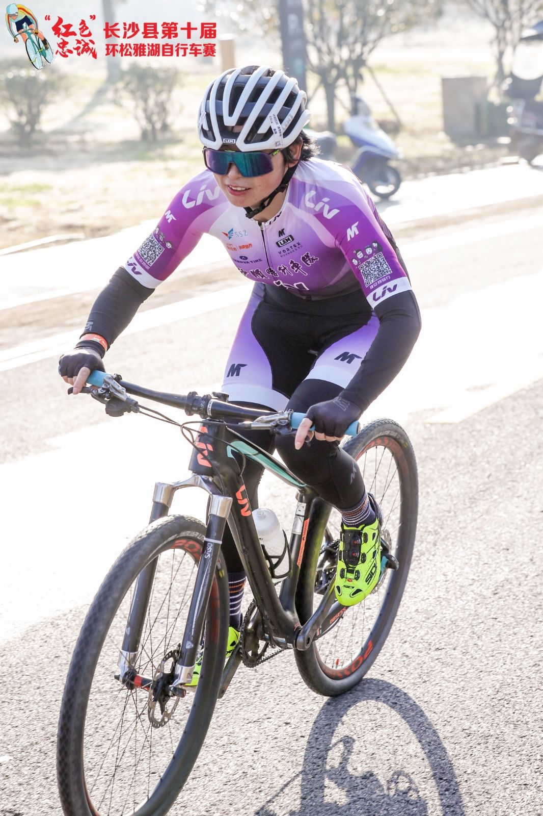 湖南球王会体育管理有限公司