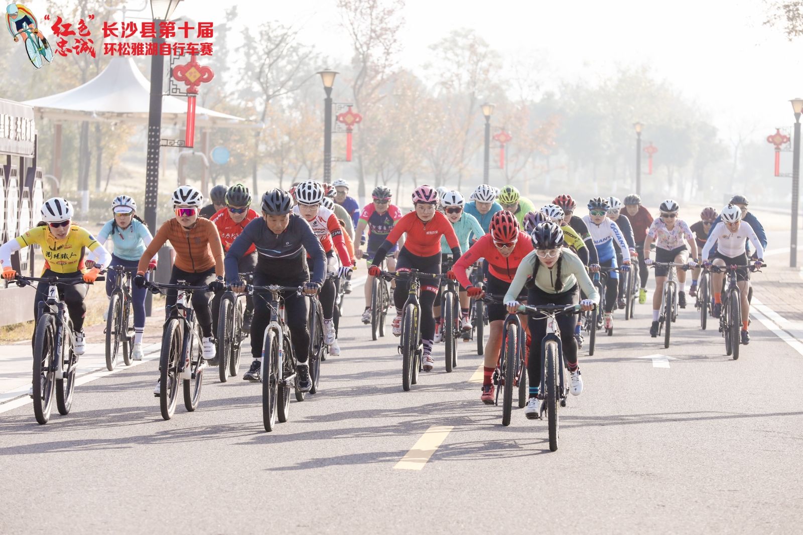 湖南球王会体育管理有限公司