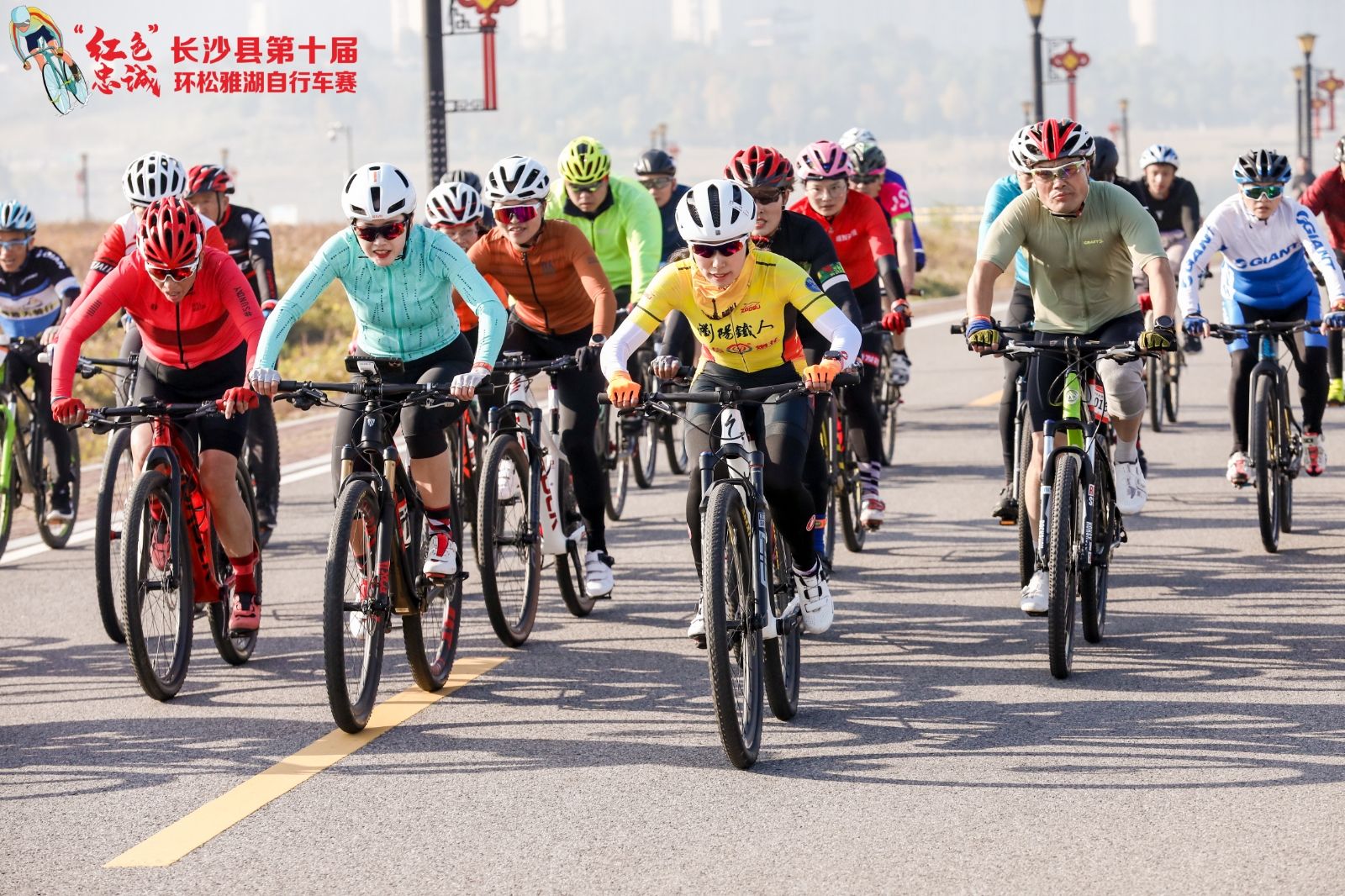 湖南球王会体育管理有限公司