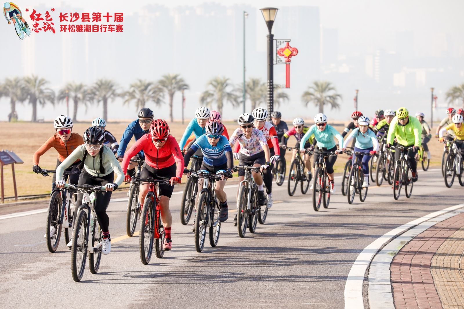 湖南球王会体育管理有限公司