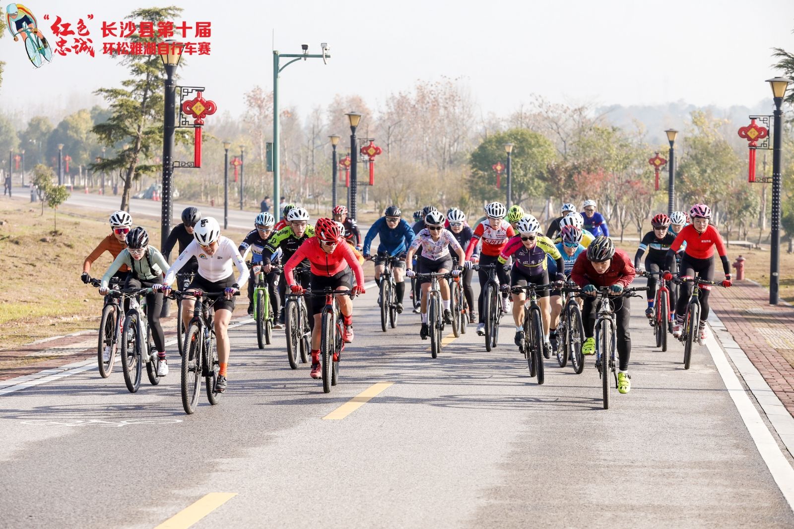 湖南球王会体育管理有限公司